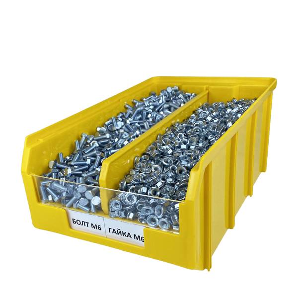 Ящик пластиковый ТехноТаргет, желтый, 207х341х143 B3