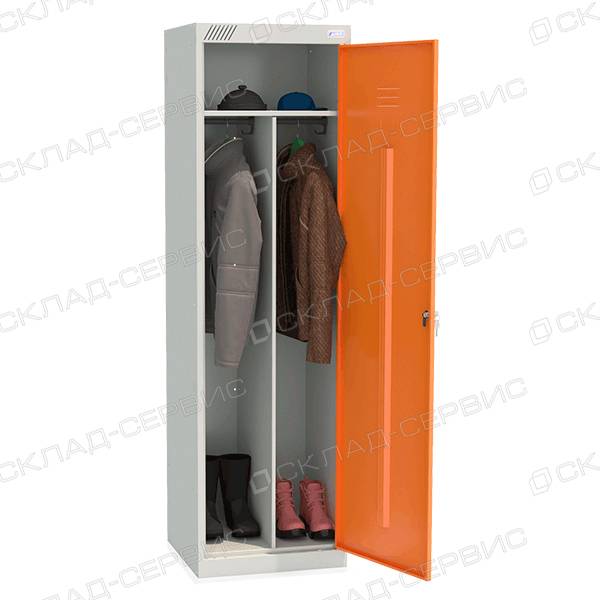 Шкафы гардеробные ШРЭК-21-530