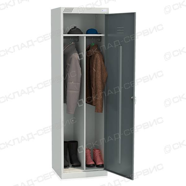 Шкафы гардеробные ШРЭК-21-530