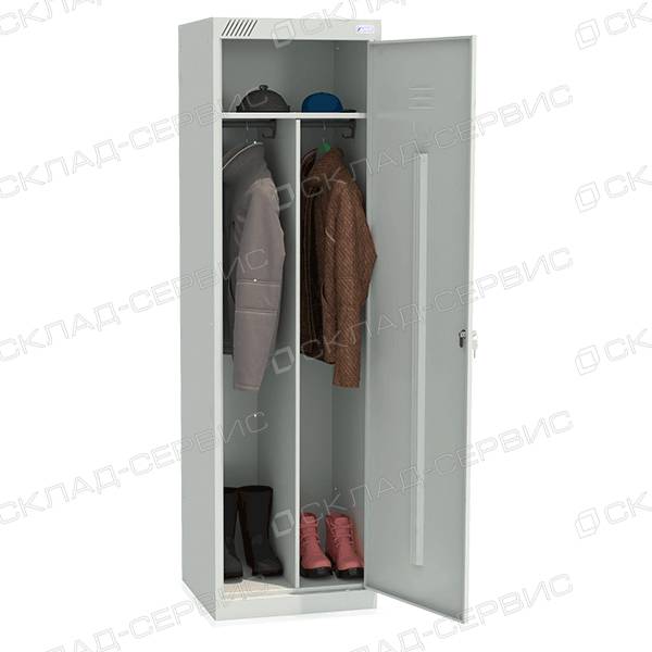 Шкафы гардеробные ШРЭК-21-530